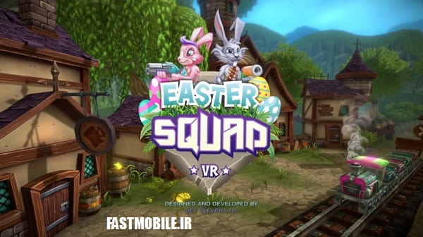 دانلود بازی واقعیت مجازی پیراهن پاک عید اندروید Easter Squad VR