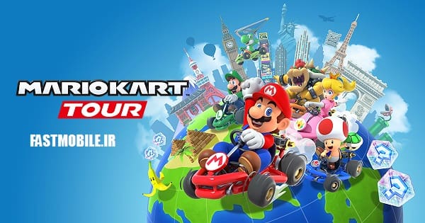 دانلود بازی ماریو کارت تور برای اندروید Mario Kart Tour