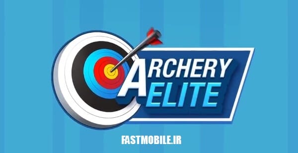 دانلود بازی ورزشی ارچری الایت برای اندروید Archery Elite