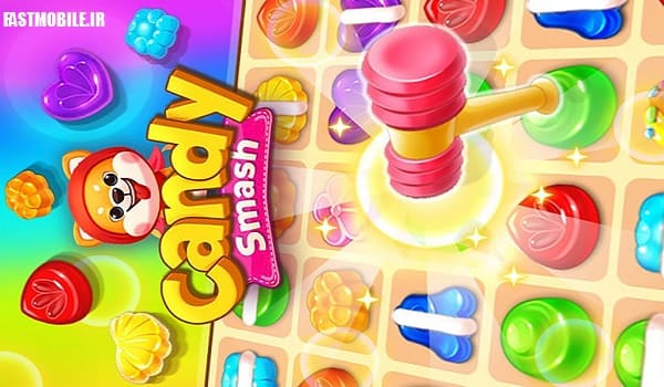 Candy Smash 2020