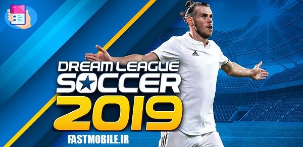 دانلود بازی ورزشی دریم لیگ 2019 برای اندروید Dream League Soccer 2019