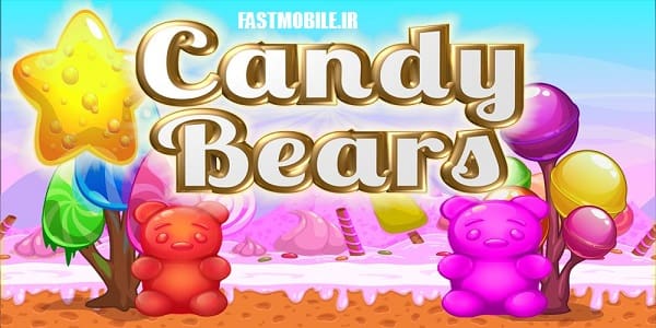 دانلود بازی بازی دخترانه و کژوال خرس های آبنبات اندروید Candy Bears