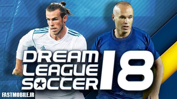 دانلود بازی ورزشی دریم لیگ 2018 اندروید Dream League Soccer 2018