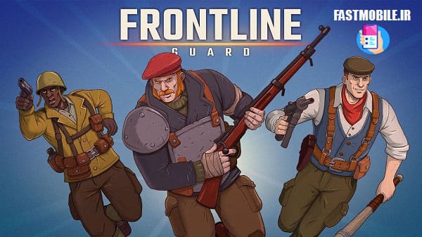 دانلود بازی مشابه کالاف دیوتی 2 اندروید Frontline Guard: WW2 Online Shooter