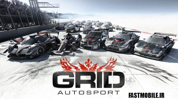 دانلود بازی ماشین سواری گرید اتو اسپورت اندروید GRID Autosport
