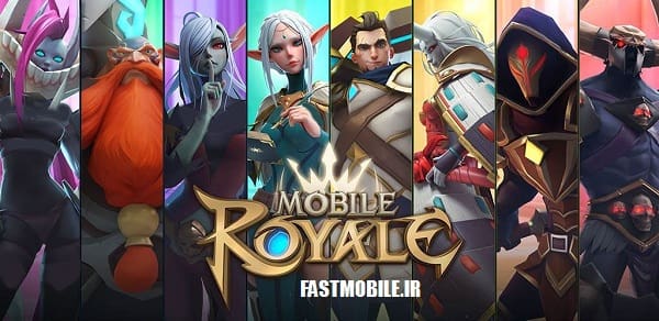 دانلود بازی استراتژی موبایل رویال برای اندروید Mobile Royale