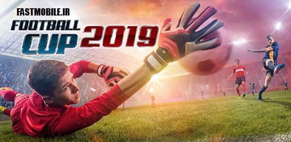 دانلود بازی ورزشی ساکر کاپ 2020 اندروید Soccer Cup 2020