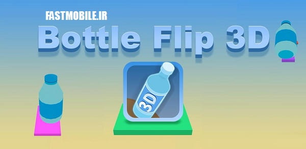 دانلود بازی کژوال پرتاب بطری اندروید Bottle Flip 3D