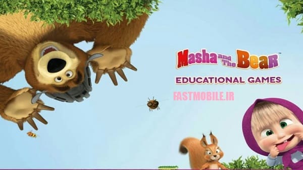 دانلود بازی آموزشی ماشا و خرسه اندروید Masha and the Bear. Educational Games