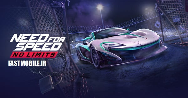 دانلود بازی ماشین سواری نید فور اسپید نامحدود اندروید Need for Speed™ No Limits