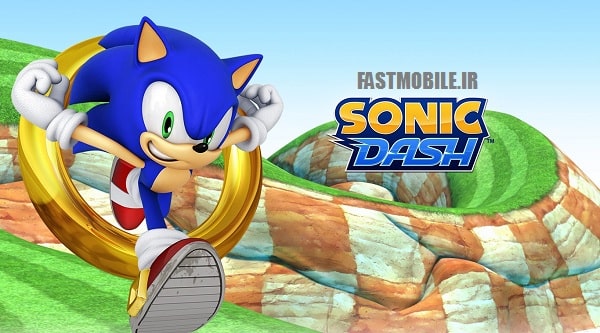 دانلود بازی مسابقه ای سونیک داش اندروید Sonic Dash