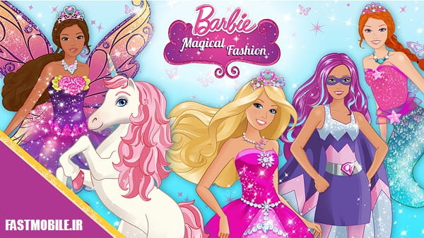 دانلود بازی دخترانه طراحی باربی جادویی اندروید Barbie Magical Fashion