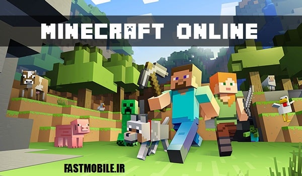 آموزش آنلاین بازی کردن ماینکرافت در اندروید Minecraft Online
