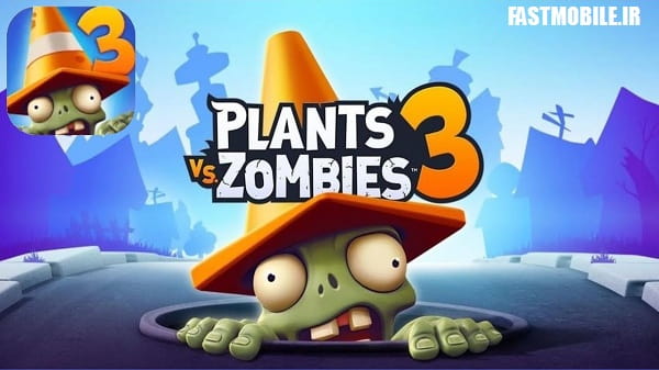 دانلود بازی کژوال زامبی و گیاهان 3 اندروید Plants vs Zombies 3