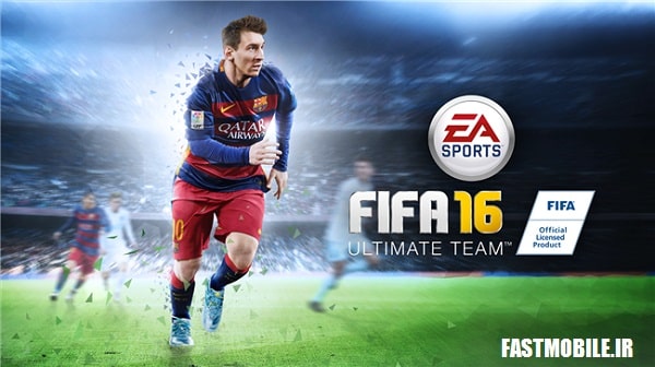 دانلود بازی ورزشی فیفا 16 اندروید FIFA 16 Soccer