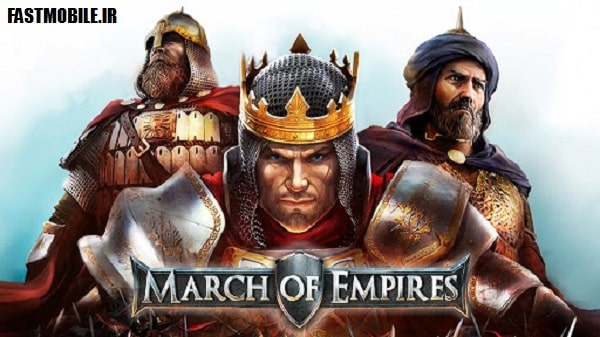 دانلود بازی استراتژی رژه امپراطوری ها اندروید March of Empires