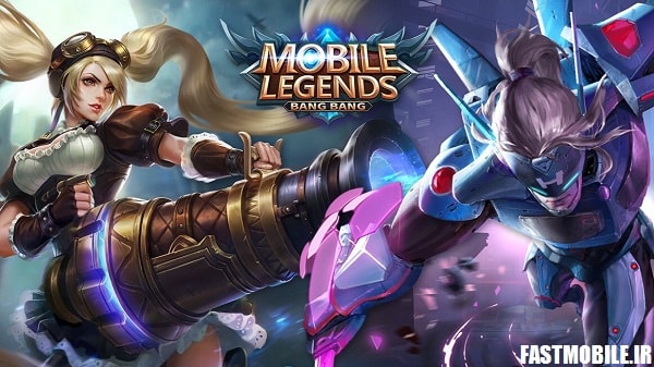 دانلود بازی اکشن اسطوره های نبرد اندروید Mobile Legends: Bang Bang