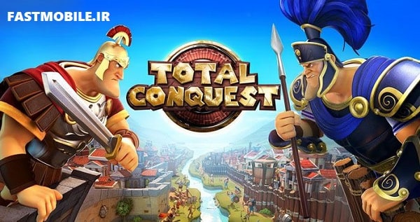 دانلود رایگان نسخه هک شده بازی توتال Total Conquest Hack