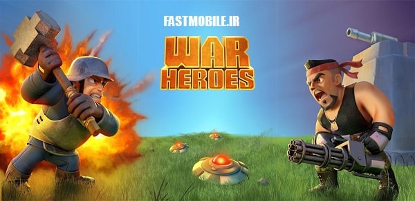 دانلود بازی استراتژی قهرمانان جنگ اندروید War Heroes