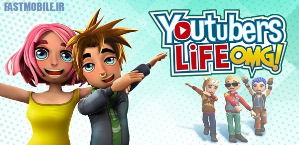 دانلود بازی شبیه سازی زندگی یوتیوبرها اندروید Youtubers Life – Gaming