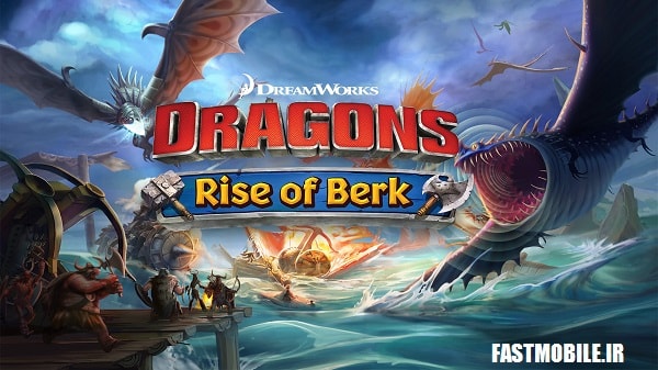 دانلود رایگان نسخه هک شده بازی مربی اژدها Dragons: Rise of Berk Hack 