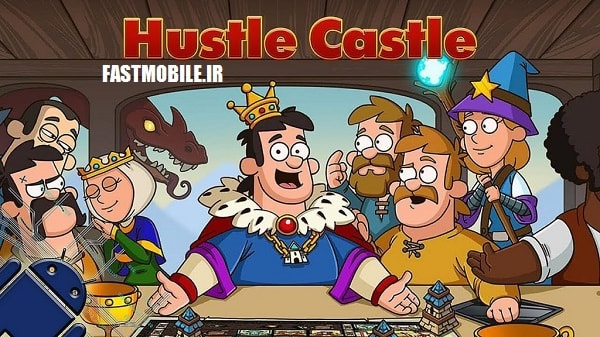 دانلود بازی نقش آفرینی امپراطوری رویایی اندروید Hustle Castle