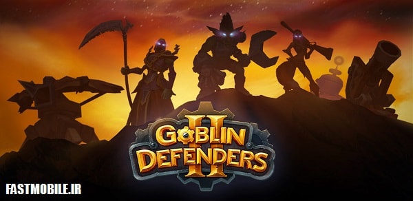 دانلود بازی استراتژی گابلین های مدافع 2 اندروید Goblin Defenders 2