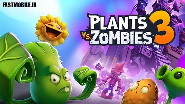 دانلود رایگان نسخه هک شده بازی Plants vs Zombies 3