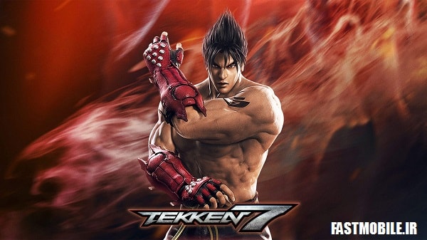 دانلود بازی اکشن تیکن 7 اندروید Tekken 7