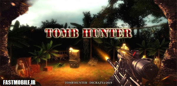 دانلود بازی ترسناک شکارچی مقبره اندروید Tomb Hunter