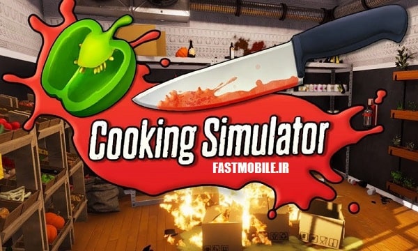 دانلود بازی شبیه سازی آشپزی موبایل اندروید Cooking Simulator Mobile