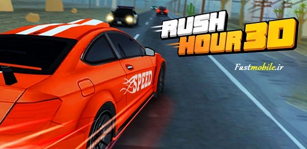 دانلود بازی مسابقه ای تایم هجوم اندروید Rush Hour 3D