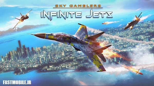 دانلود بازی اکشن قماربازان آسمان اندروید Sky Gamblers: Air Supremacy