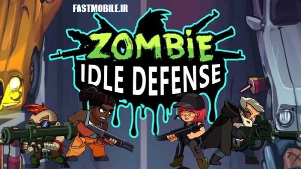 دانلود آرکید دفاع در برابر زامبی ها اندروید Zombie Defense : Idle Game