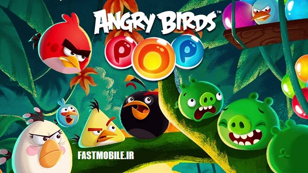 دانلود بازی پازلی پرندگان خشمگین پاپ اندروید Angry Birds POP
