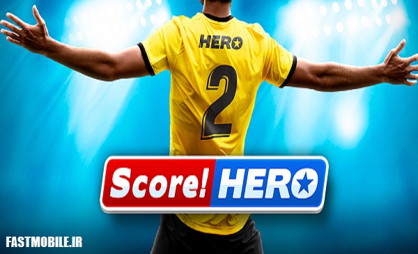 دانلود بازی ورزشی اسکور هیرو 2 اندروید Score! Hero 2