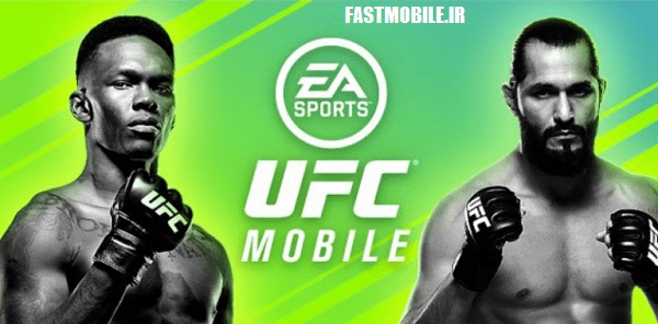 دانلود بازی یو اف سی 2 موبایل اندروید EA SPORTS UFC Mobile 2