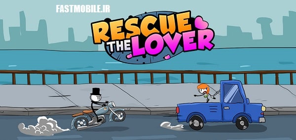 دانلود بازی فان نجات معشوقه اندروید Rescue the Lover
