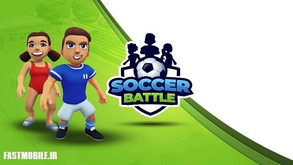 دانلود بازی فوتبال ساکر بتل اندروید Soccer Battle