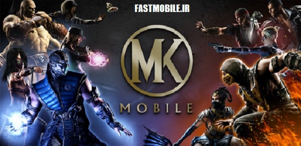 دانلود نسخه هک شده مورتال کمبت موبایل اندروید Mortal Kombat Mobile Hack