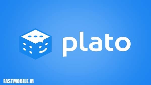 دانلود نسخه هک پلاتو اندروید Plato Games Hack