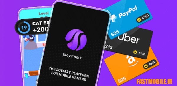 دانلود نرم افزار دریافت گیفت کارت رایگان اندروید PlaySmart