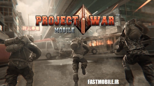 دانلود نسخه هک شده پروژه جنگ موبایل اندروید Project War Mobile