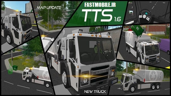 دانلود نسخه هک شده بازی شبیه سازی کامیون زباله اندروید Trash Truck Simulator