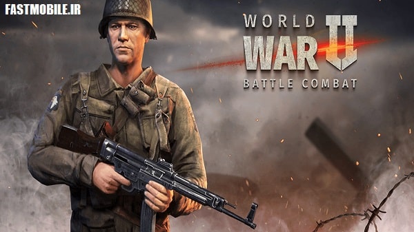 دانلود نسخه هک شده نبرد جنگ جهانی دوم اندروید World War 2 Battle Combat