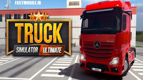 دانلود نسخه هک شده تراک سیمولاتور التیمیت اندروید بدون دیتا Truck Simulator Ultimate