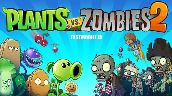دانلود نسخه هک شده بازی زامبی ها و گیاهان 2 اندروید بدون دیتا Plants vs Zombies 2