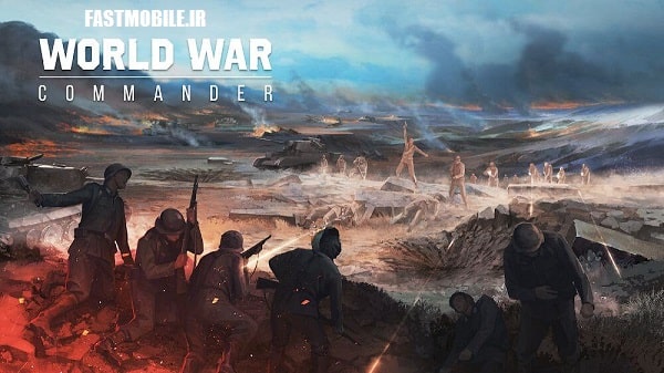 دانلود نسخه هک شده بازی ارتش های جنگ جهانی اندروید World War Armies