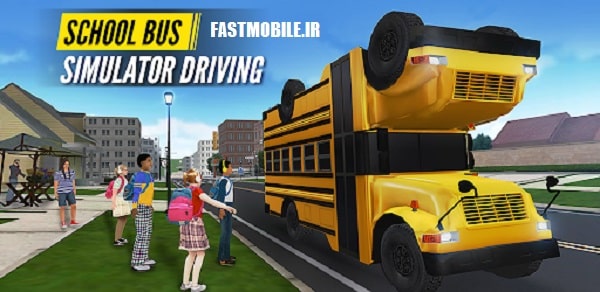 دانلود نسخه هک شده شبیه سازی اتوبوس مدرسه اندروید School Bus Simulator Driving