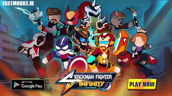 دانلود نسخه هک شده بازی استیکمن جنگنده بینهایت اندروید Stickman Fighter Infinity
